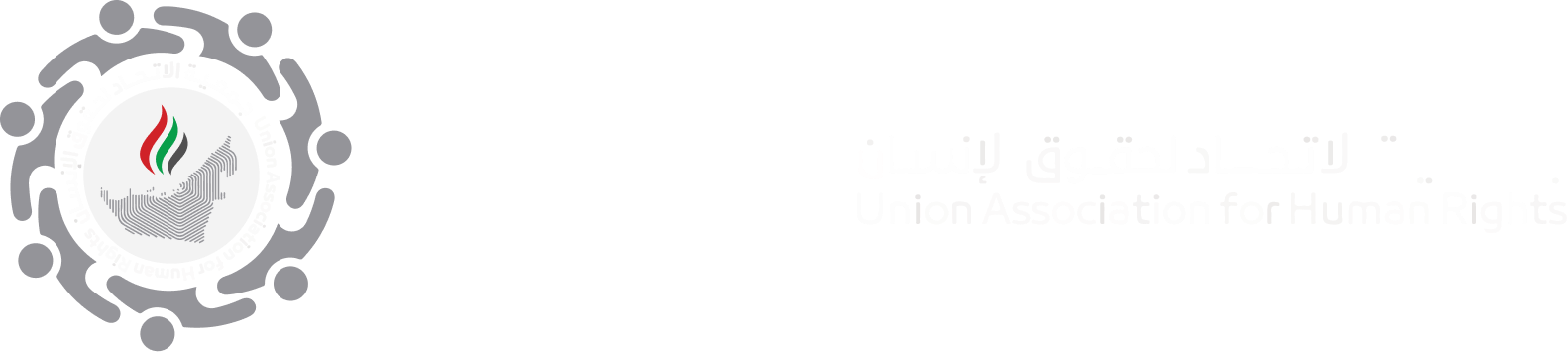 uahr-logo