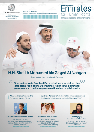 Event-Image
