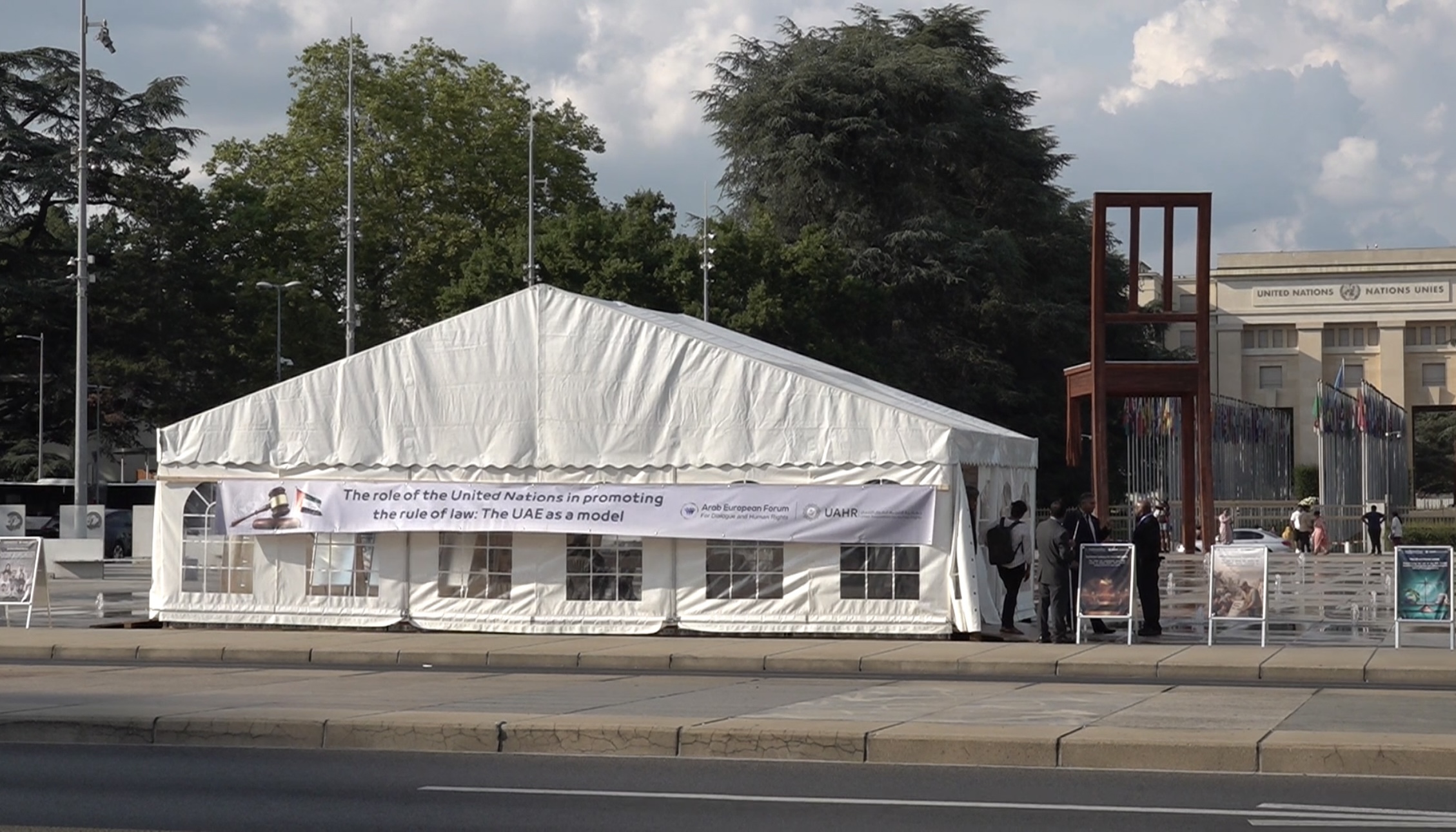 event-image
