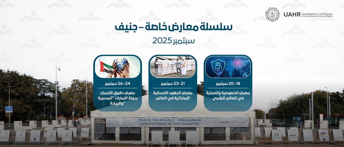event-image